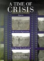 A Time of Crisis