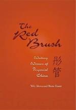 The Red Brush