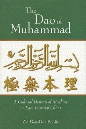 The Dao of Muhammad