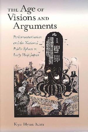 The Age of Visions and Arguments