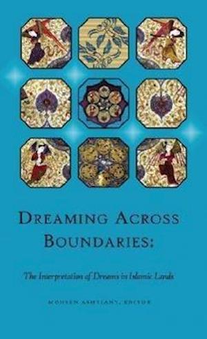 Dreaming Across Boundaries