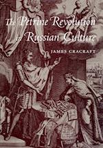 Petrine Revolution in Russian Culture