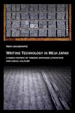Writing Technology in Meiji Japan
