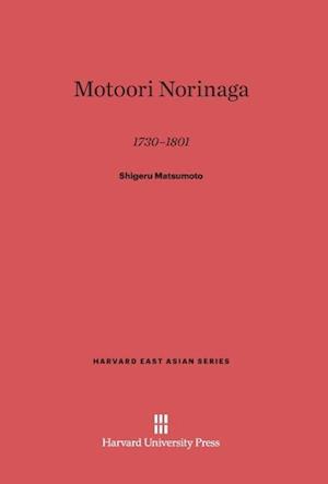 Motoori Norinaga, 1730-1801