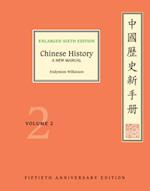 Chinese History