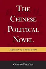 The Chinese Political Novel