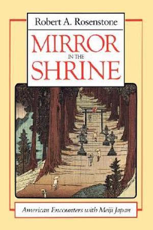 Mirror in the Shrine