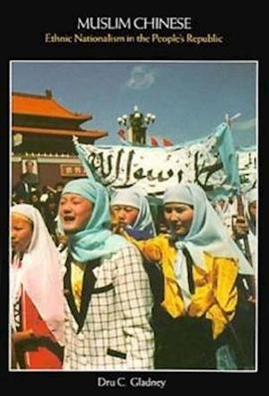 Muslim Chinese