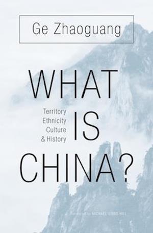 What Is China?