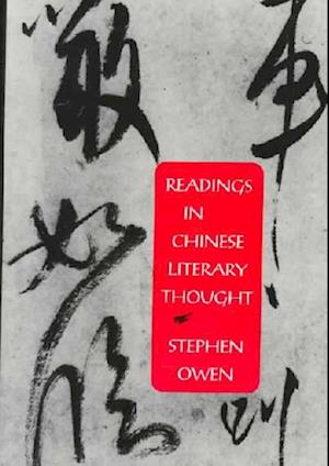 Readings in Chinese Literary Thought