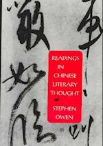 Readings in Chinese Literary Thought
