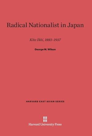 Radical Nationalist in Japan