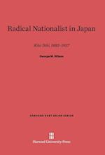 Radical Nationalist in Japan