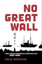 No Great Wall