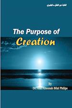 The Purpose of Creation 