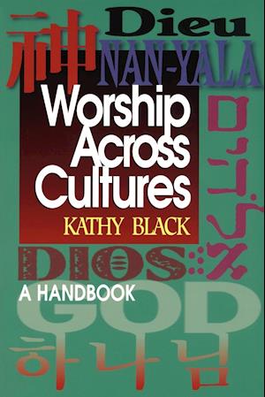 Worship Across Cultures