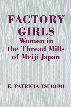 Factory Girls