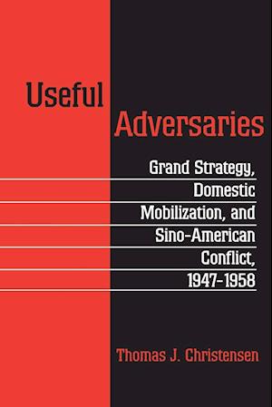 Useful Adversaries