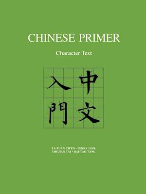 Chinese Primer