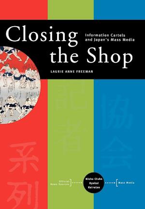 Closing the Shop