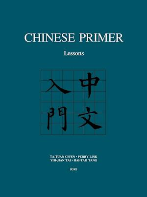 Chinese Primer