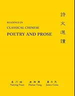 Readings in Classical Chinese Poetry and Prose