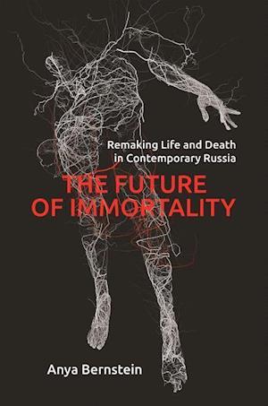 The Future of Immortality