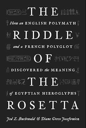 Riddle of the Rosetta