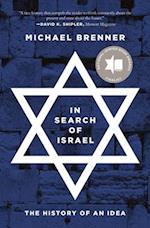 In Search of Israel