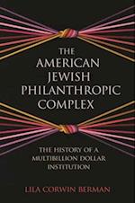 American Jewish Philanthropic Complex