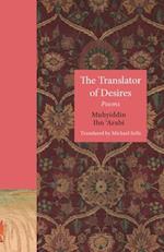 Translator of Desires