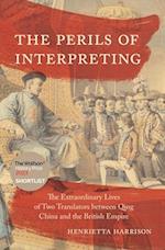 The Perils of Interpreting
