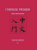 Chinese Primer