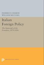 Italian Foreign Policy