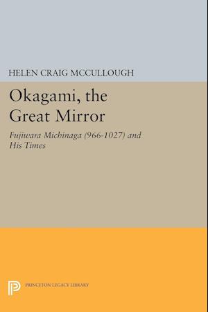 OKAGAMI, The Great Mirror