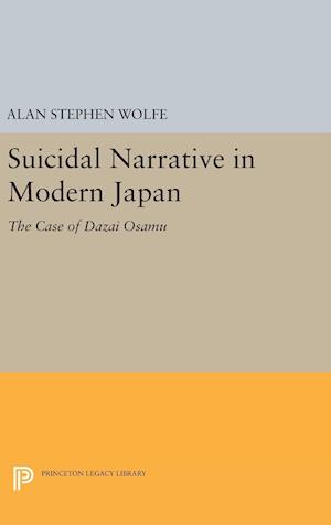 Suicidal Narrative in Modern Japan