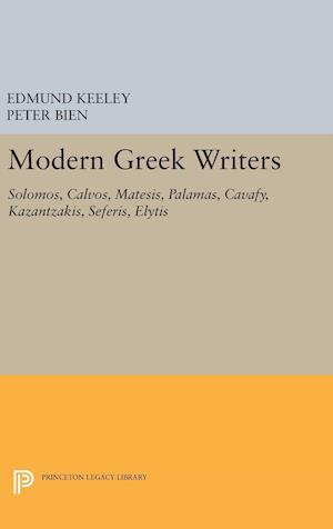 Modern Greek Writers