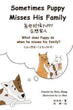 Sometimes Puppy Misses His Family: What does Puppy do when he misses his family? 