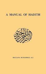 Manual Of Hadith