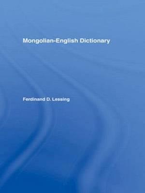 Mongolian-English Dictionary