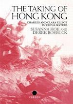 The Taking of Hong Kong