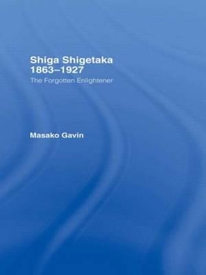 Shiga Shigetaka 1863-1927