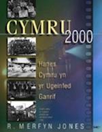 Cymru 2000