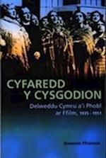 Cyfaredd y Cysgodion