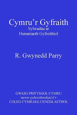 Cymru''r Gyfraith