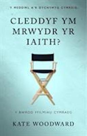 Cleddyf ym Mrwydr yr Iaith?