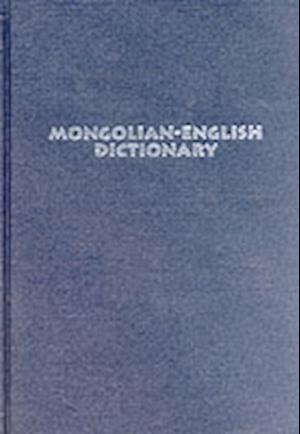 Mongolian English Dictionary