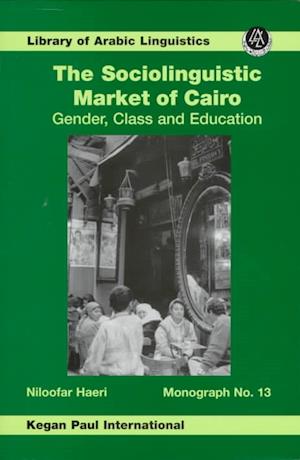 Sociolinguistic Market Of Cairo