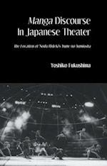 Manga Discourse in Japan Theatre