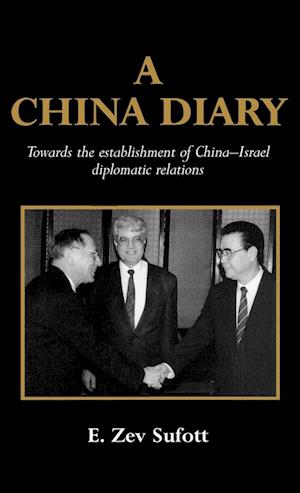 A China Diary